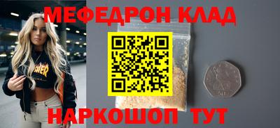 гашик Свободный