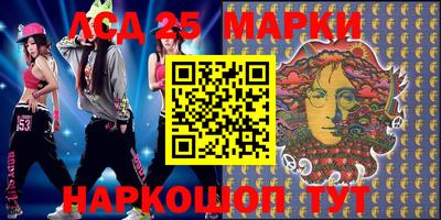 бутик Севастополь