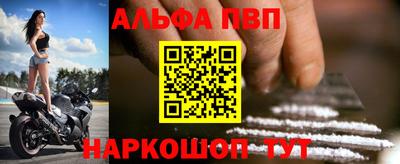 гашик Свободный