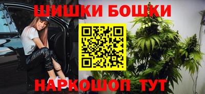 гашик Свободный