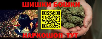 гашик Свободный