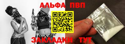 гашик Свободный