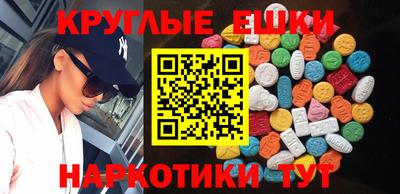 гашик Свободный