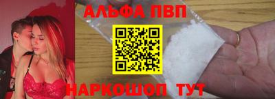 гашик Свободный