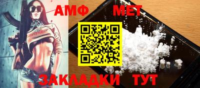 гашик Свободный