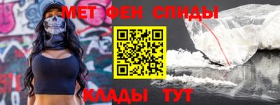 бутик Севастополь