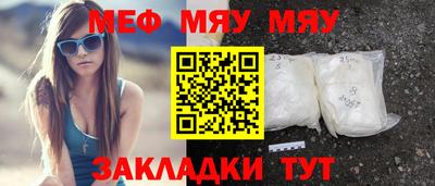 гашик Свободный