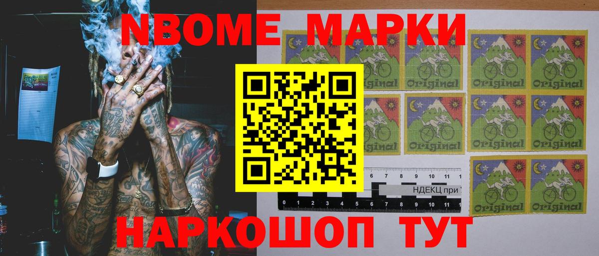 Лсд 25 экстази кислота Можайск