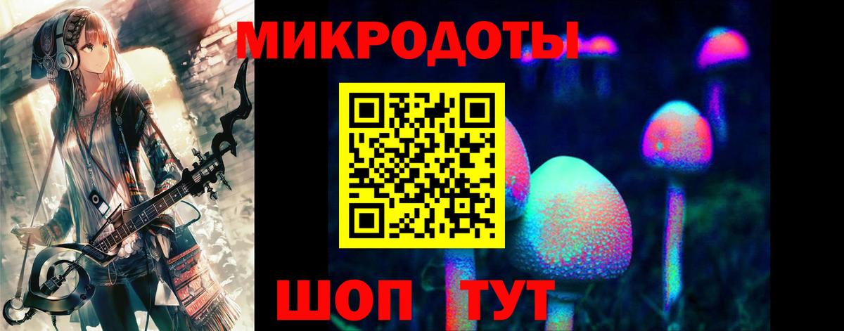 МАРИХУАНА  Вход с VPN  Меф МЯУ МЯУ   MDMA  Можайск  Гашиш  МЕФ  Cocaine 